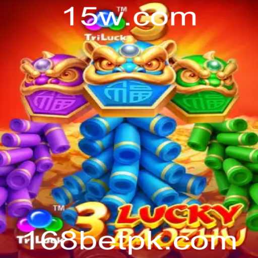 Explorando o Emocionante Jogo 3LuckyBaozhu em 168bet
