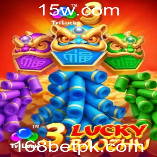 Explorando o Emocionante Jogo 3LuckyBaozhu em 168bet