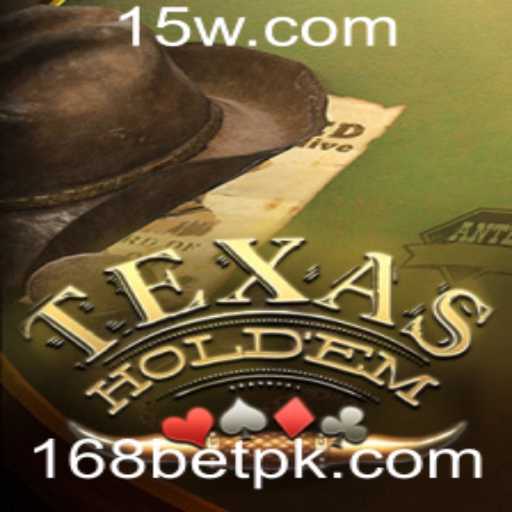 Introdução ao Texas Holdem e sua Popularidade